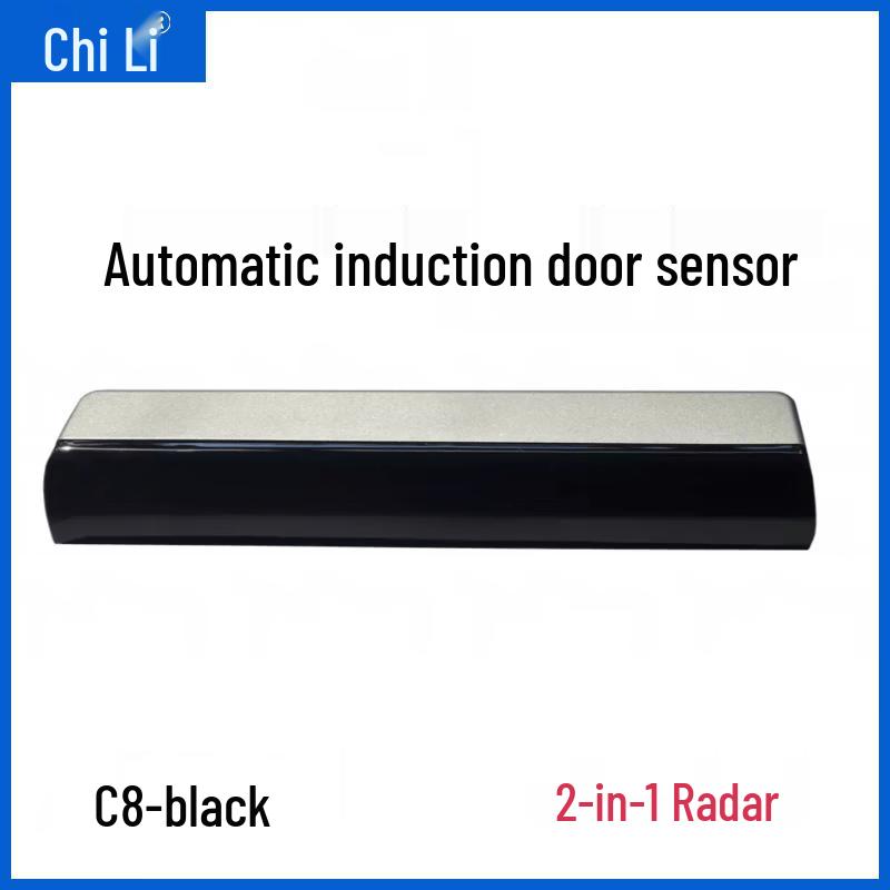 Chili Automatic Sliding Door Sensor C8