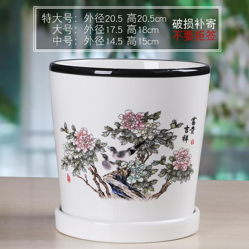 White Ceramic Flower Pot Creative Indoor Simplicity and Personality with Tray Home Balcony Desktop Potting