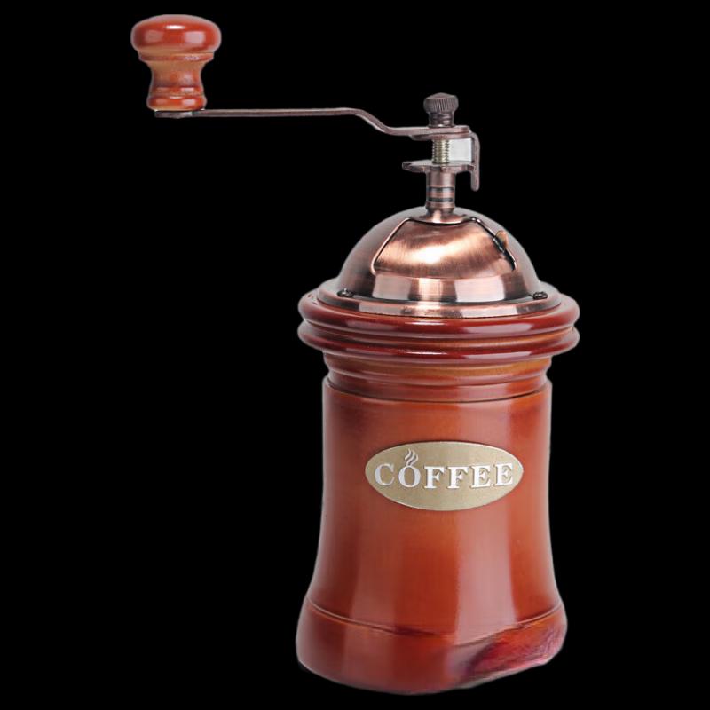 Shangqi BM-145 Classical Wooden Hand Coffee Grinder