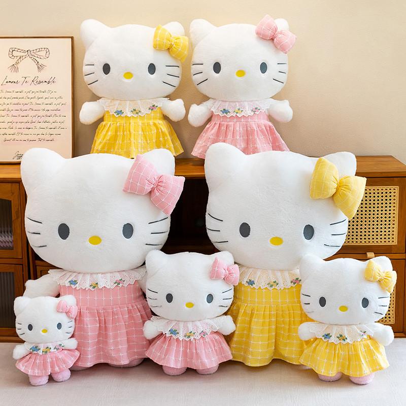 Plush Toy With Pp Cotton Filling For Kids And Collectors