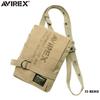 AVIREX EAGLE Military 2-Way Leg and Shoulder Bag, 5 Colors, Sand [AVX341L] [Clothing & Shoes]