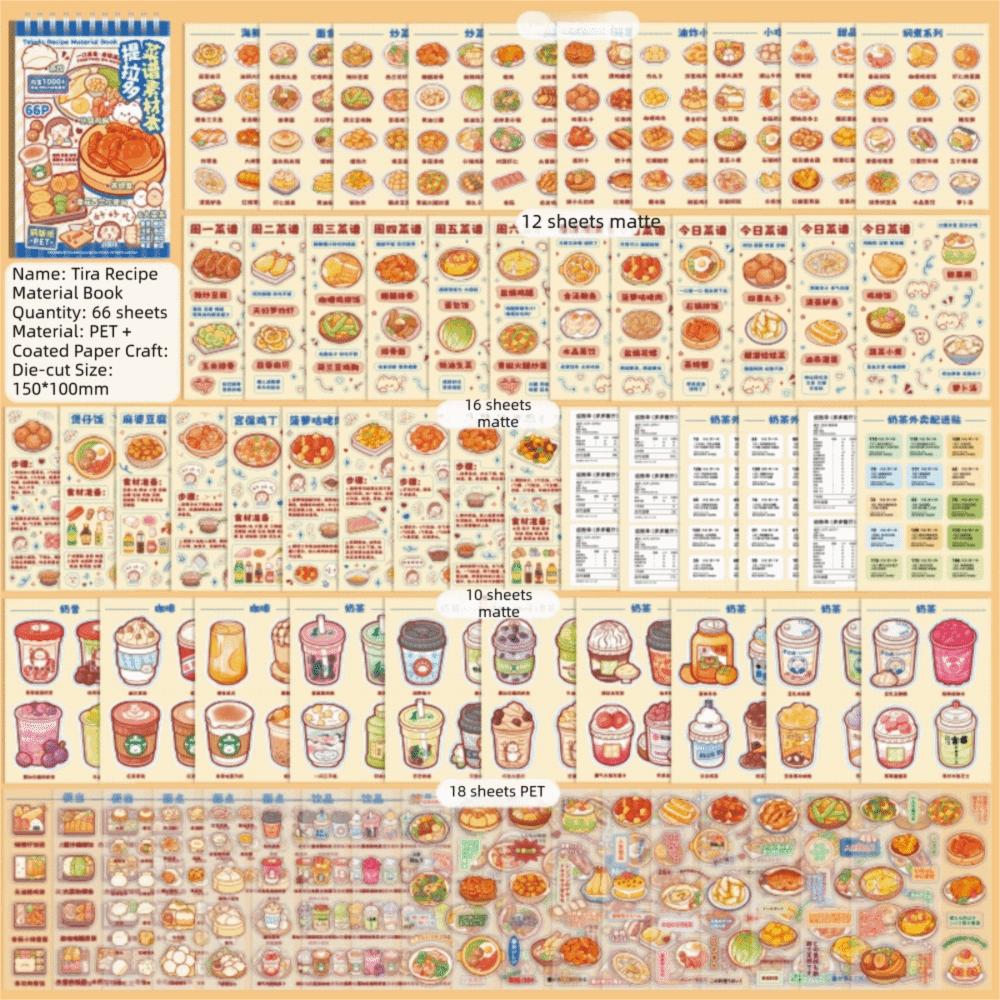 

66 Sheets Sticker Book Small Pattern Decorative Stickers Cute Recipe Material Stickers Scrapbook