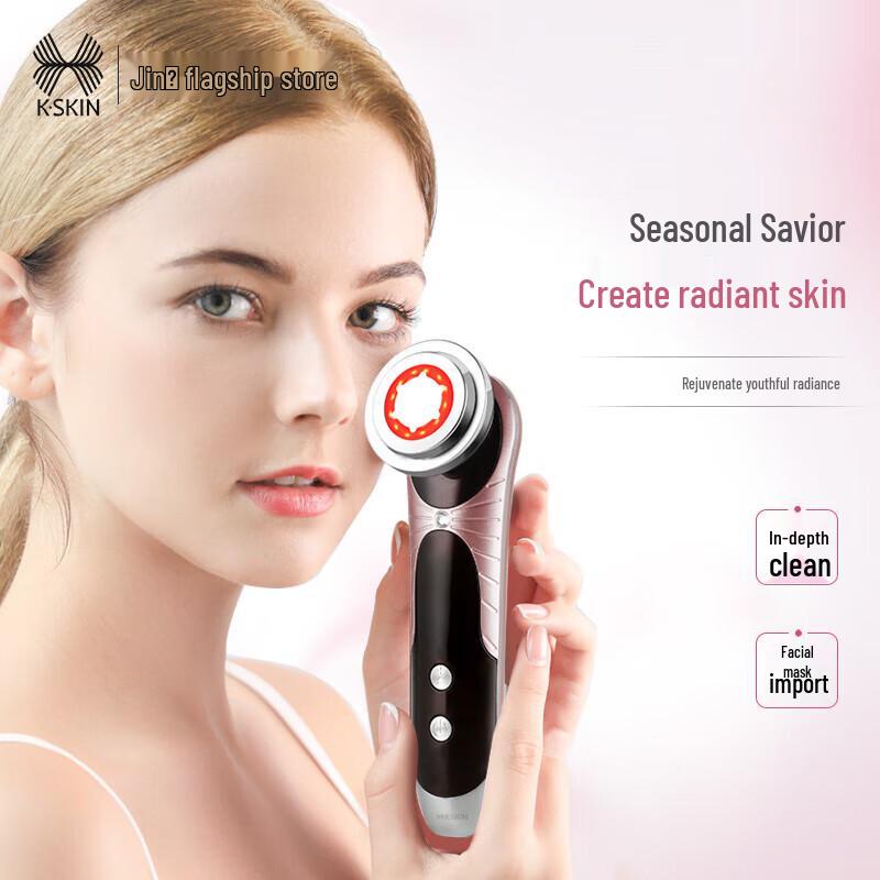 

KinDao K9 Multifunction Facial Device