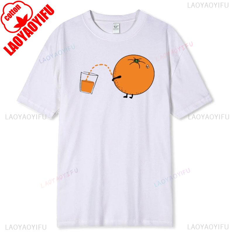 Orange Funny Tshirt Cool Casual Graphic Tee for Men Women Vintage Soft Cotton Tumblr Style Trendy Streetwear Funny Quote T Shirt