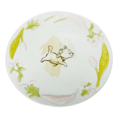 Sun Art Disney Marie Flower "Fashion Kit" Plate, Approx. 20cm, Relief, SAN4047-1