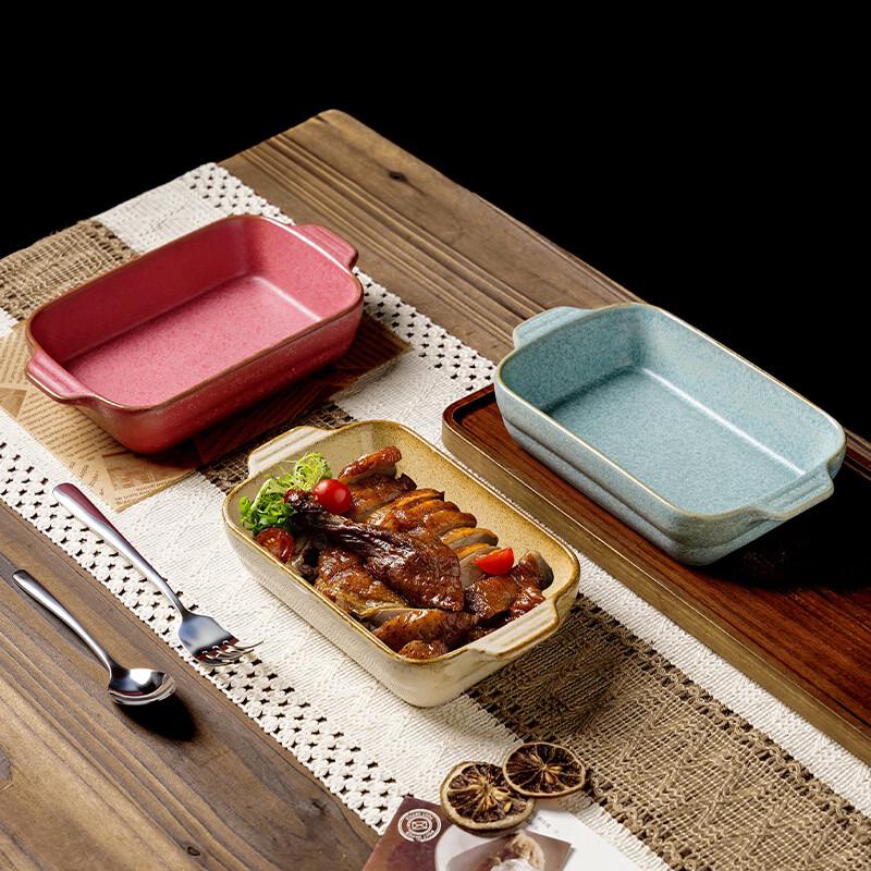 

Deou Starlight Double-Handle Ceramic Baking Pan