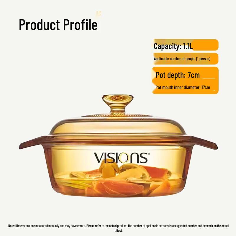 VISIONS Visionware Glass Soup Pot