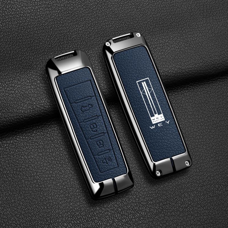 2023 Great Wall Wey Blue Mountain Key Case with Full Coverage & Protective Shell for Model 25 Wey Pai Blue Mountain PHEV Boxed Package