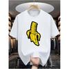 Herren Freizeit-T-Shirt mit Digitaldruck - Hergestellt aus, Mit Rundhalsausschnitt, Kurzen Ärmeln, Street Hip-Hop Stil, Sommer Europäischer Und Amerikanischer Modetrend