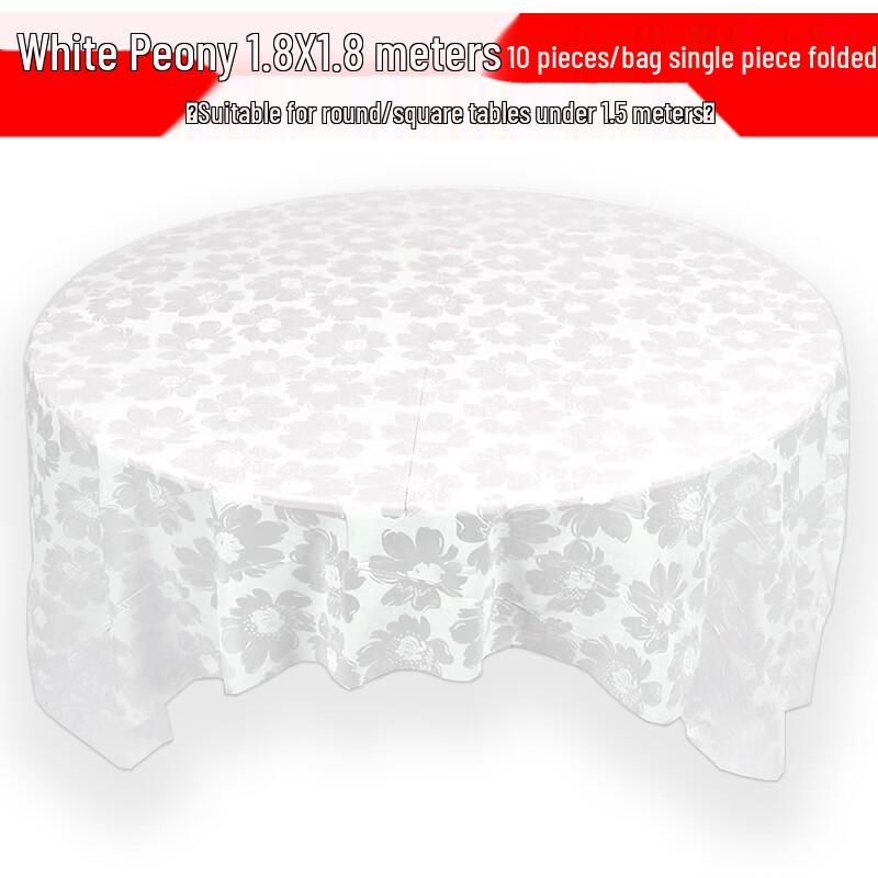 ZISIZ Disposable Plastic Tablecloths (10-Pack)