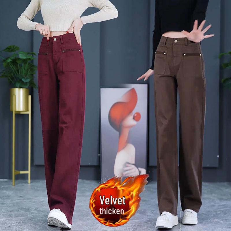 

Women s 2024 Autumn/Winter Angola Red Fleece-Lined Straight-Leg Pants L [Weight: 105-115 kg]