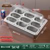 Commercial 201 Stainless Steel 9-Compartment Divided Food Tray