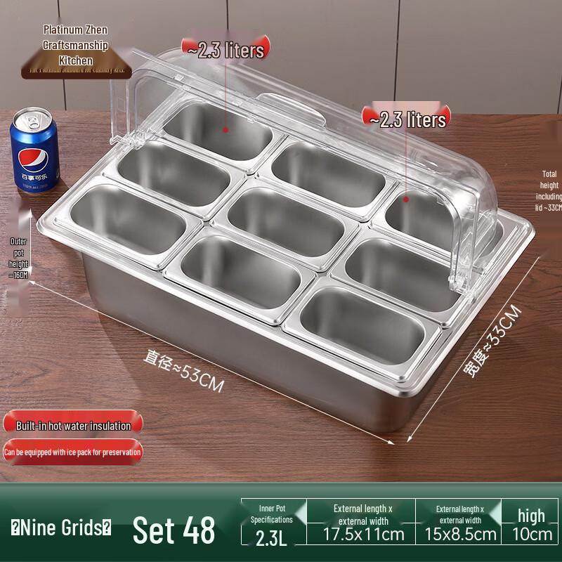 Commercial 201 Stainless Steel 9-Compartment Divided Food Tray