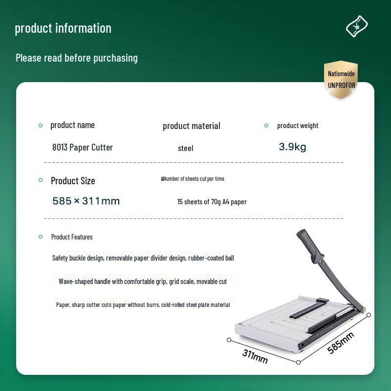 Deli 8013 Steel Paper Cutter CN plug (adapter included)