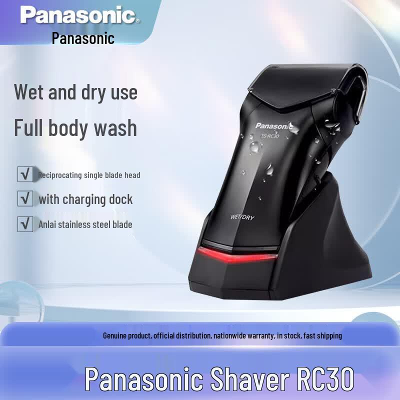 Panasonic ES-RC30 Men s Rechargeable Electric Foil Shaver CN plug (adapter included)