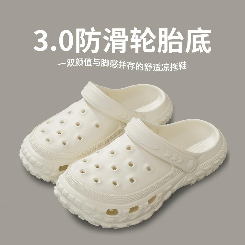 

Модные повседневные мужские сандалии большого размера, ощущение наступания на дерьмо, парный стиль, однотонные пляжные туфли, сандалии с закрытым носком 44/45