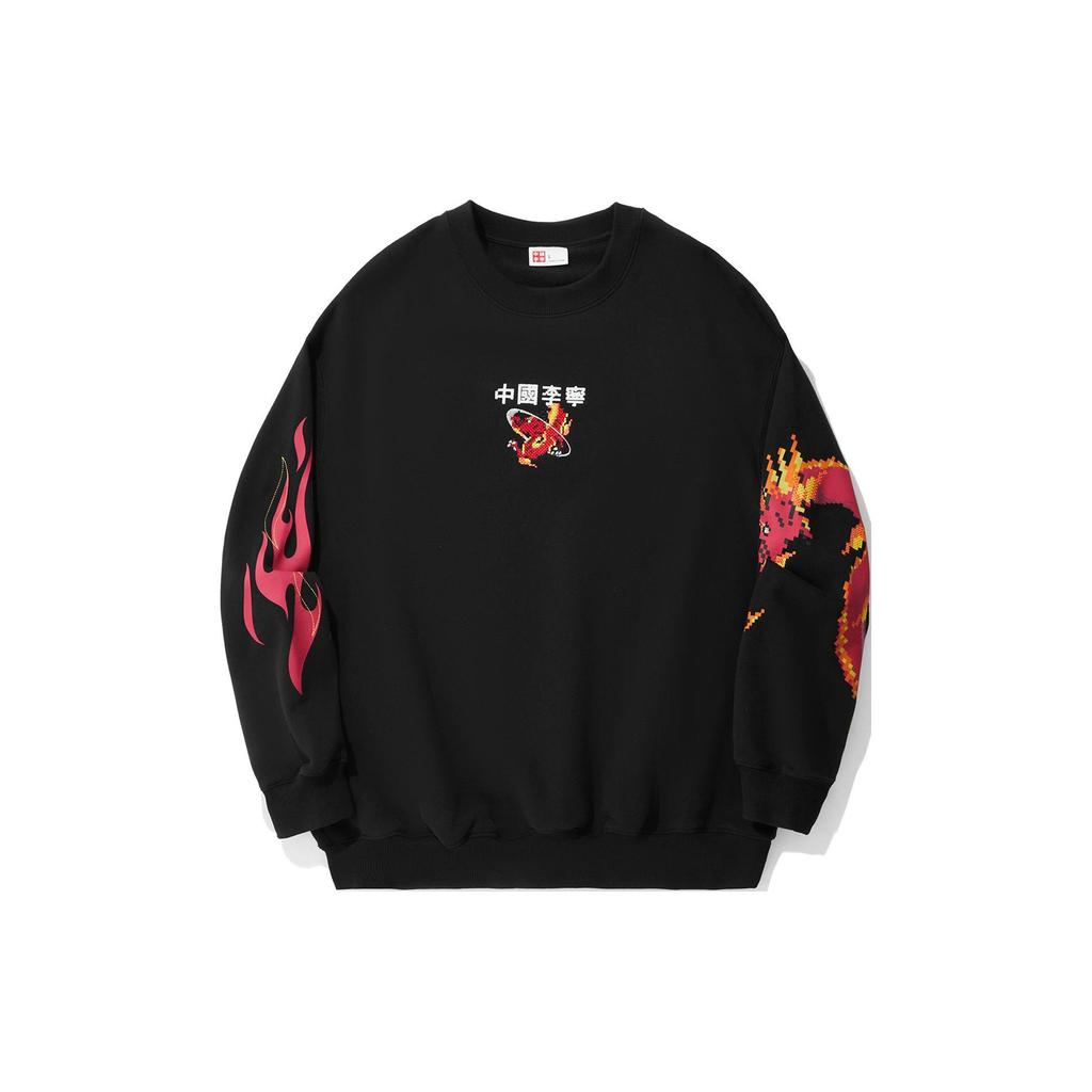 Li Ning Sweatshirts Men's Black Crew Neck Moderate Regular AWDU333-2