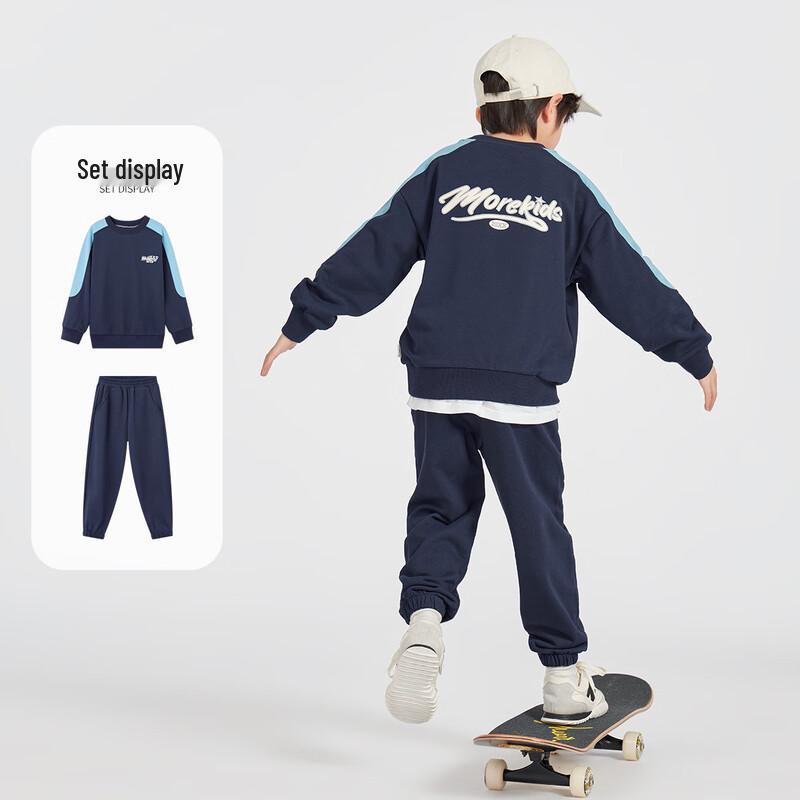 Boys  Street Sport Color-Blocked Sweatshirt & Pants Set 130