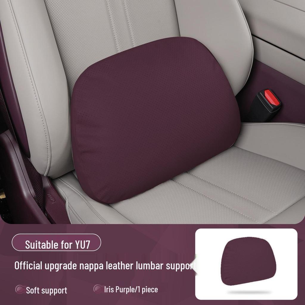 Xiaomi SU7/Ultra/YU7 Magnetyczny Zagłówek Podparcie Szyi i Lędźwi Skórzana Poduszka