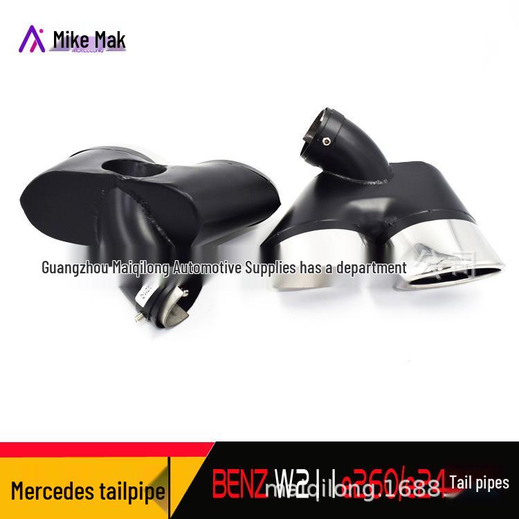 Mercedes-Benz W211 E240/E260 Modified Exhaust Four-Outlet Stainless Steel Tailpipe