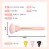 New Phnom Penh delicate gradual change dust brush, lotus small light bulb soft bristle honey brush loose powder brush residual chalking
