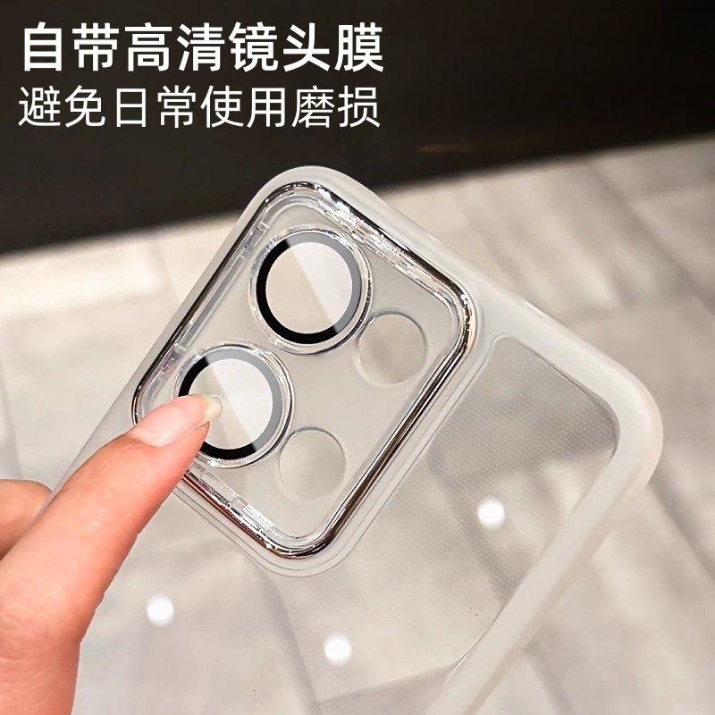 For Motorola Edge 70 Fusion Case TPU Soft Silicone Transparent Phone Back Cover For Moto Edge 70 Fusion Shell Shockproof Bumper