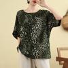 Short sleeve Oversized Cotton vintage leopard Casual loose t shirt tops Women summer t-shirt