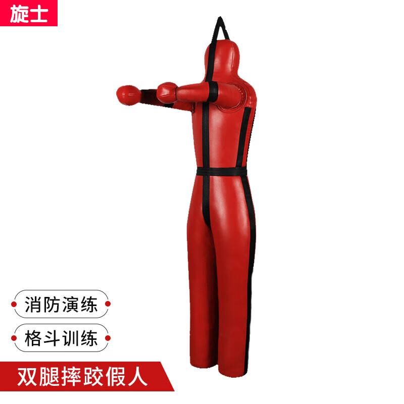 Wrestling MMA Training Dummy 1.6m