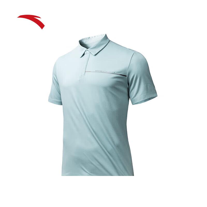 ANTA Men s Ice Silk Moisture-Wicking Polo Shirt S