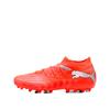 Football Boots Future 9 Match MG