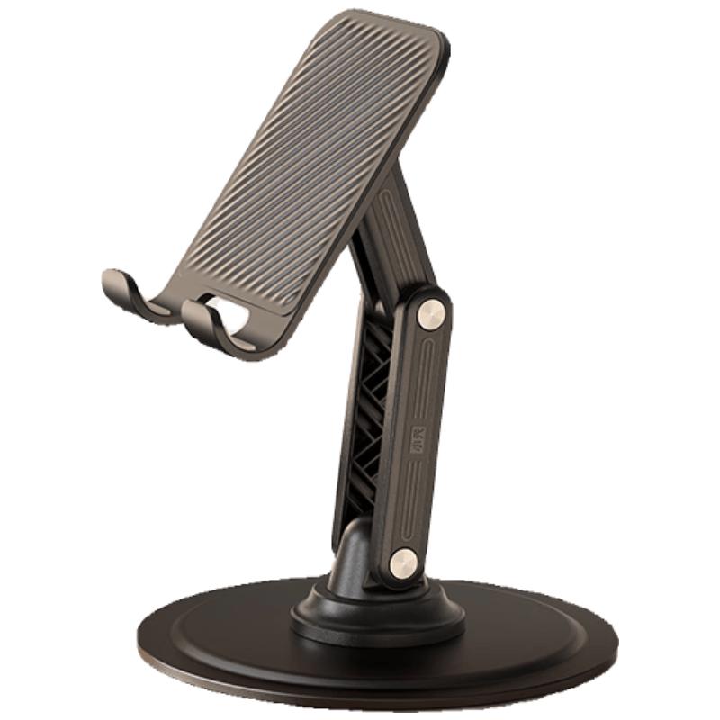 Xiao Tian Adjustable Phone and Tablet Desktop Stand