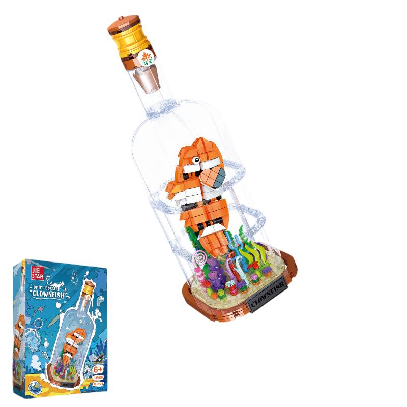 New Product Simulation Animal Series Creative Children'S Toys Bottled Building Blocks Octopus Seahorse Educational Gift Model