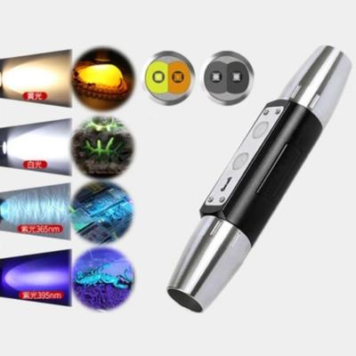 Portable Jewelry Appraisal Flashlight USB Rechargeable Built-in Battery UV Torch Four Light Source 365nm UV Flashlight