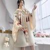 Ming Dynasty Style Hanfu Set Women With Embroidered Cloud Shoulder Wide Sleeve Top Horse Face Skirt