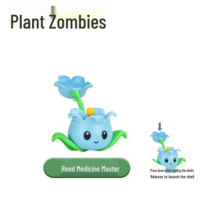 Plants vs. Zombies Toy Set: Machine Bug, Football Gun, Pea Pod, Carnivorous Plant Models