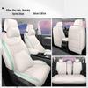 Wuling Xingchen Leather Seat Cover - Universal, Full Coverage, All-Season