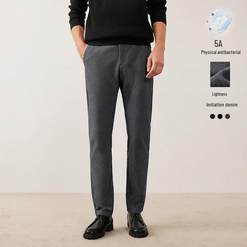 Navigare Men's Faux Denim Antibacterial Slim Fit Casual Pants