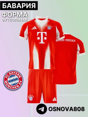 Fotbalový dres Bayern Mnichov bez jména Bayern 25-26 edice Ligy mistrů Fotbalové dresy Tréninková souprava