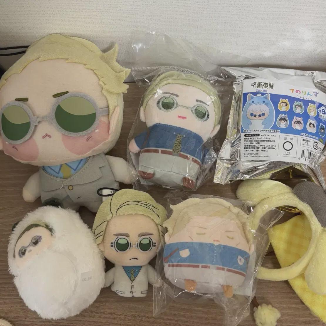 

Jujutsu Gyoken Nanami Kento Choppy Tappinui Tenorin s Sister Mamemeito Batch