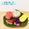 Bon Festival Lantern, First Bon Festival, Chirimen Craft, Ryukodo, Large Offering, Fruit Set with Lotus, Compact, Mini, Cute, Jinya