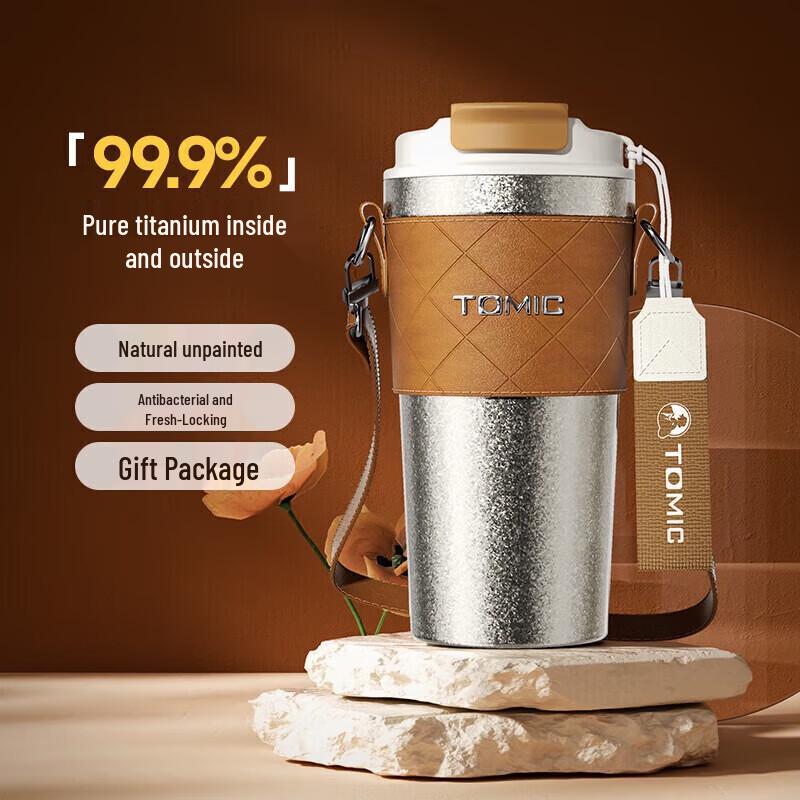TOMIC TW6 Titanium Insulated Portable Mug