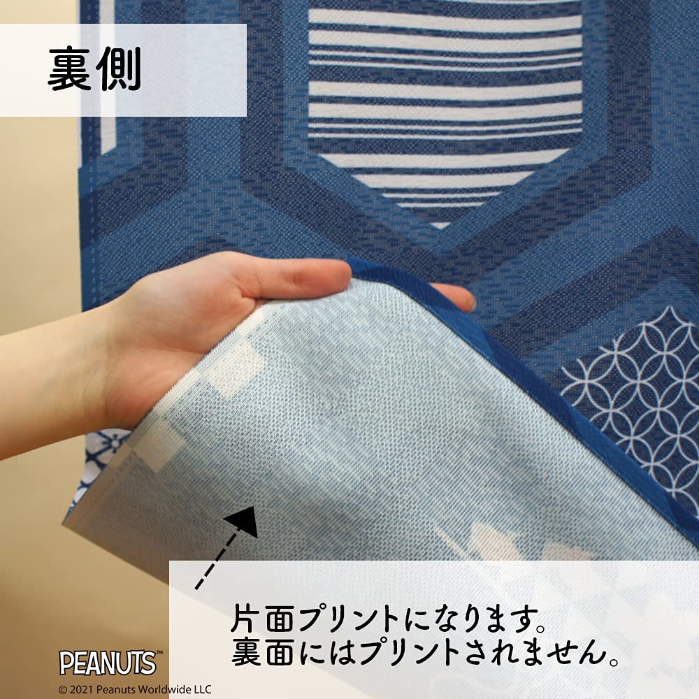 Noren Kobo Noren Snoopy PEANUTS SNOOPY Series Hana Komon Width Length 95190 Curtain, Print, Half-Length Curtain, Pattern, 85cm, 150cm,