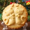 Chinese Traditional Mid-autumn Festival Mooncake Mold 7 Different Pattern Shaped Wood Handmade Moulds for Baking Cookies
