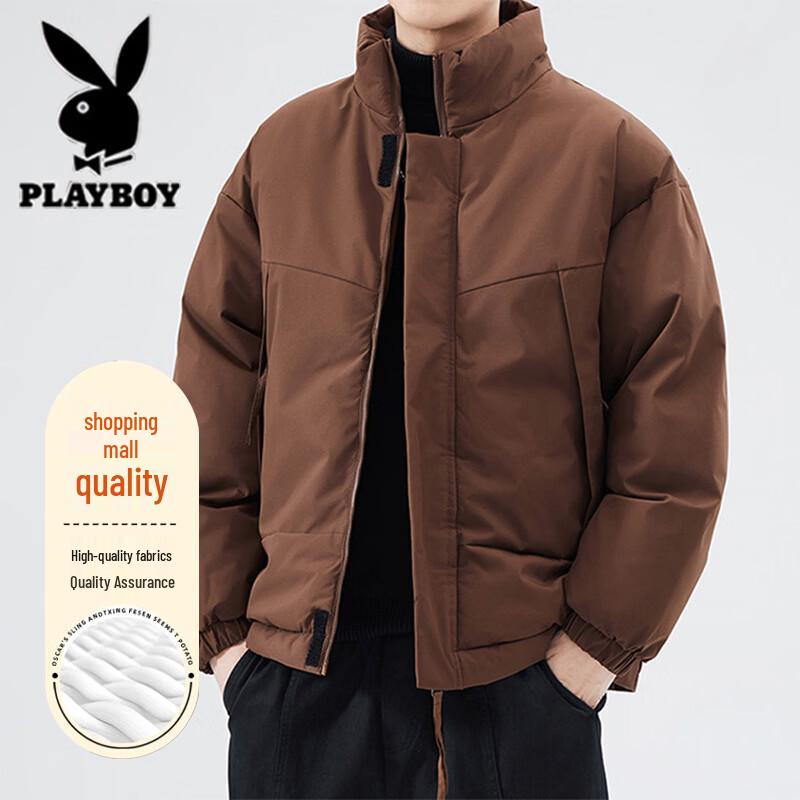 PLAYBOY Men's Winter Insulated Puffer Jacket