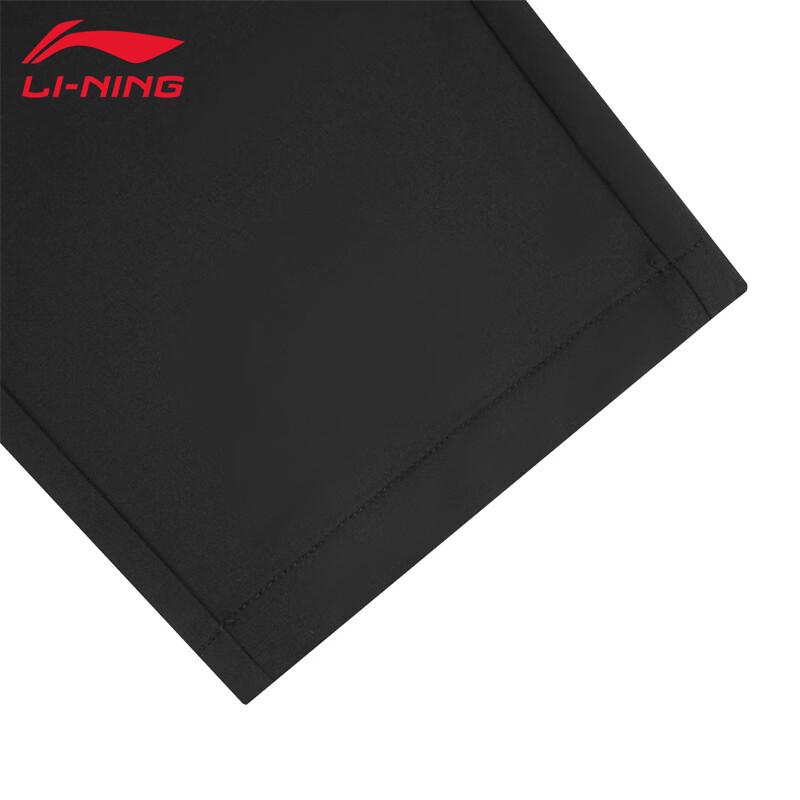Li-Ning 2026 Men's Casual Sports Pants