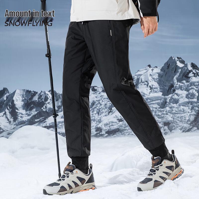 SNOWFLYING Unisex Goose Down Straight-Leg Pants