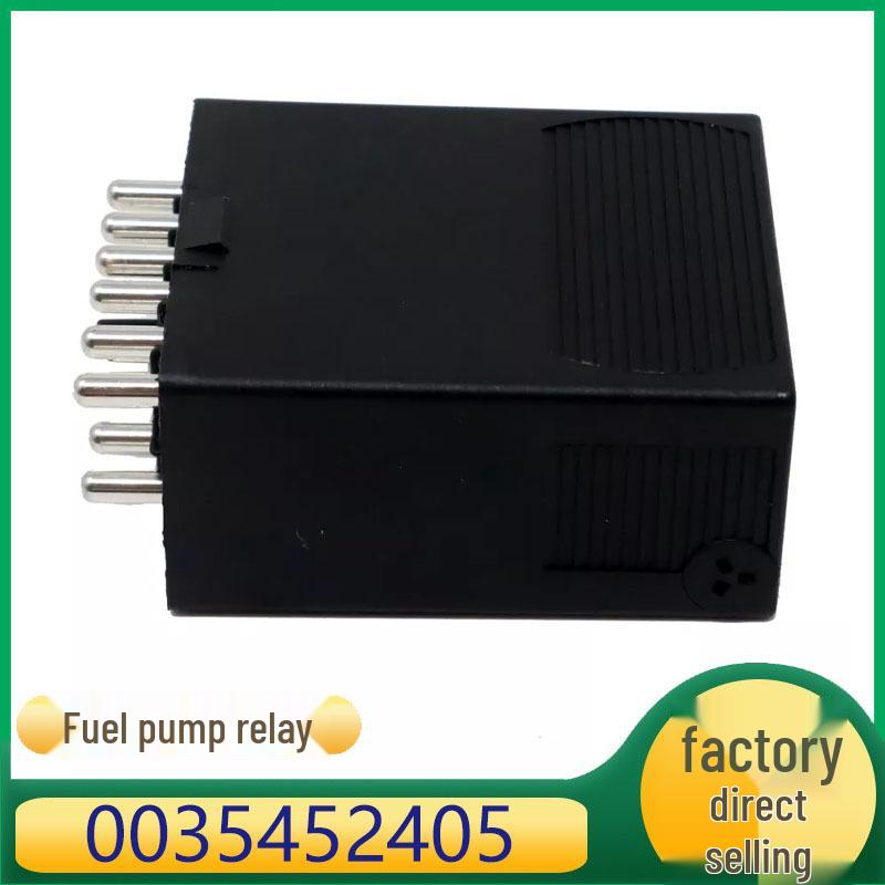 

Реле отключения питания топливного насоса для двигателей Mercedes 124/463, деталь 0035452405 Kazhisheng