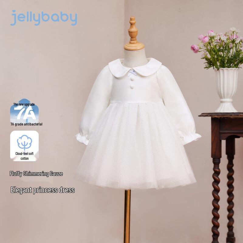 JELLYBABY Элегантное сетчатое платье-принцесса с воротником для девочек 100