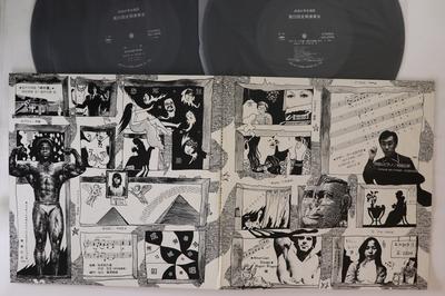 LP-Platte SEIJO UNIVERSITY CHOIR - Dai nijunikai teikiensoukai NONE ATHENE Japan Klassisch Gebraucht