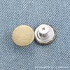 Adjustable No-Sew Detachable Metal Jeans Buttons – Flat Bottom, Nail-Free, Resizes Waistbands Effortlessly